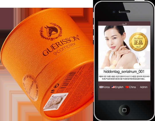 원조 마유크림 '게리쏭9컴플렉스'의 상표권을 두고 모조품업체와 법적 다툼을 벌여온 클레어스코리아가 재산가압류에 이어 침해행위금지가처분 소송에서도 승소했다고 19일 밝혔다. 클레어스코리아는 소비자를 모조품과 짝퉁으로부터 보호하기 위해 올 초부터 씨케이앤비의 정품인증 홀로그램 '히든태그'를 제품에 부착해오고 있다. 제품 하단에 부착된 히든태그를 스마트폰으로 비추면 정품여부를 확인할 수 있을 뿐 아니라 상세한 제품정보까지 얻을 수 있다.    클레어스코리아 제공